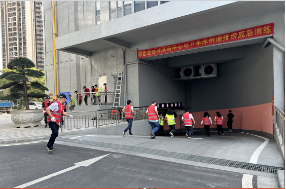筑牢安全防线 守护社区平安