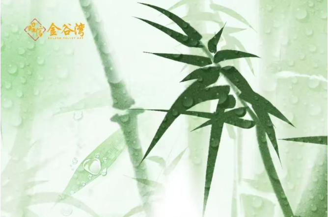 雨生百谷，滋养万物