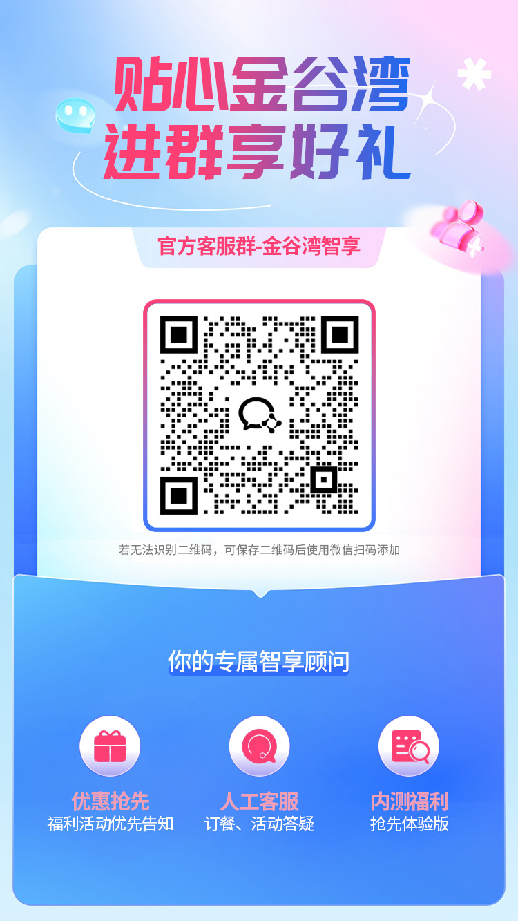 替.jpg