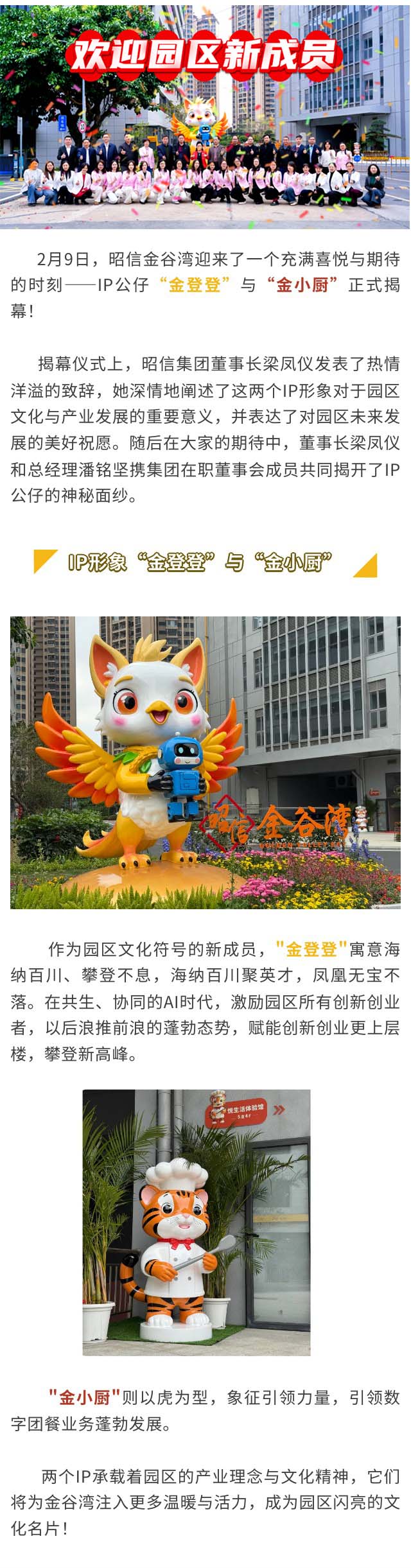 文1.jpg
