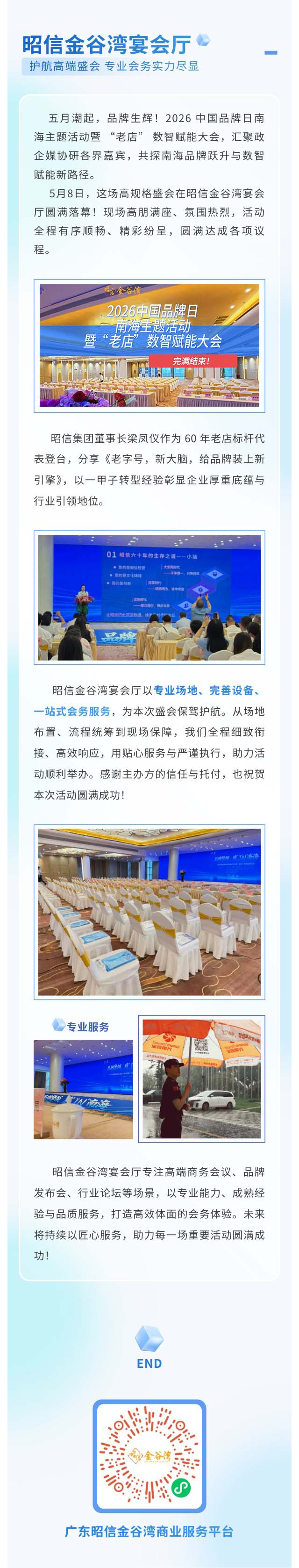 正文.jpg